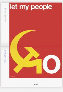 Beispielseite aus 70 Jahre Israel in 70 Plakaten